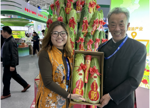 安徽博奥农业科技有限公司参加第二十届中国国际农产品展