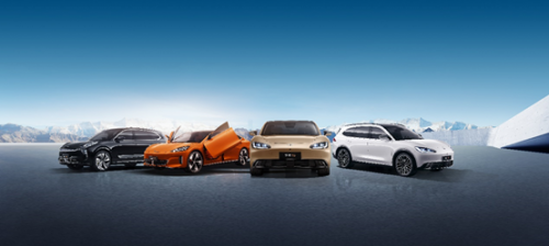 量产首发 | 远航量产车即将亮相2023广州国际车展-汽车热线网