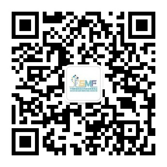 【AI赋能，引领智造革命】SMF智造会议将于12月6-8日深圳举办，与全球最具规模的线路板展之一HKPCA Show同场同期