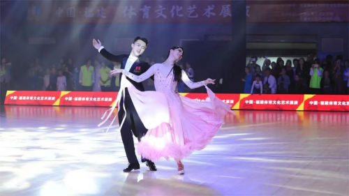 2023中国·福建体育文化艺术展演成功举办