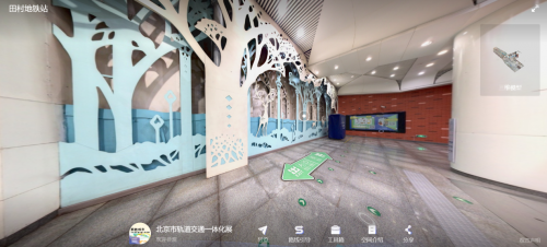 突破时空的拥抱：如视VR复刻北京四大地铁站，赋能地铁文化呈现