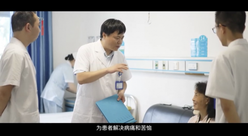 “炫不可挡”乳腺外科微创手术优秀示范医院成果展示——孝感市第一人民医院