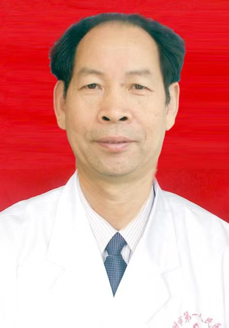 著名肿瘤专家、珍佛散发明人  刘宇清
