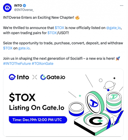 TOX正式上线全球前十交易所Gate.io，开启全球新篇章
