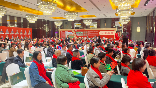 推动全民艾灸 服务健康中国  艾之家打造中国首个平价艾灸馆品牌