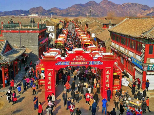 ＂冬日暖阳·秦皇岛之约＂旅游季盛大启动，北京专场活动倾情呈现