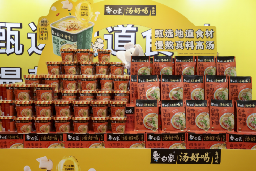 白象推出新一代汤好喝“甄味汤馆”系列，用一碗中国面讲述中国味道