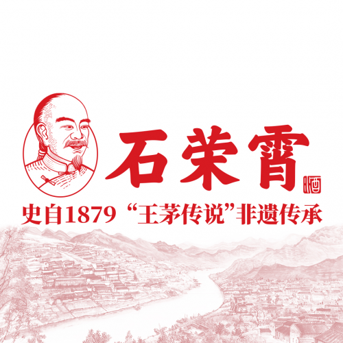 石荣霄 史自1879“王茅传说”非遗传承