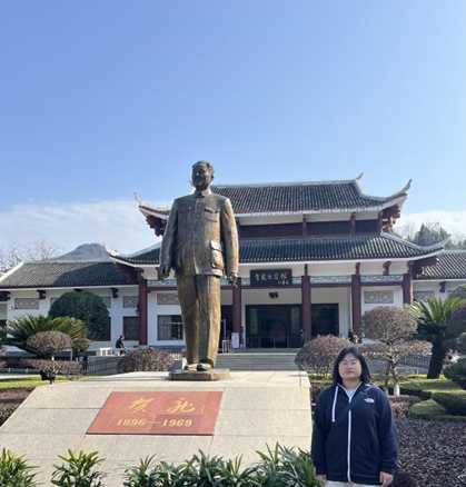 湖南文理学院“红色行者”社会实践团队探访红色基地