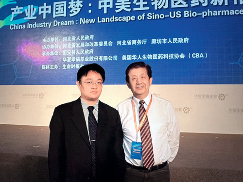 于继云：打造中国DNA核酸药物行业国际新高度