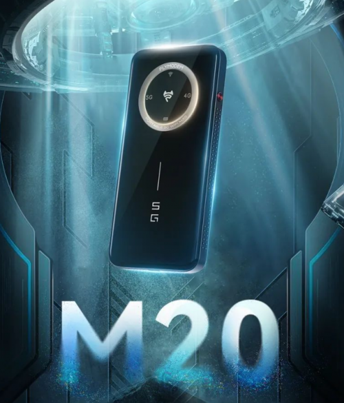 飞猫5G新品M20正式预售上市！网速更快，信号更强！-区块链时报网