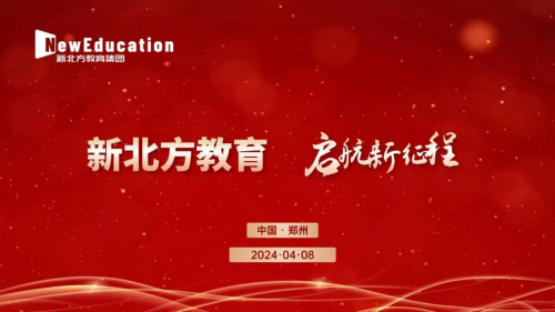 幼儿园备课教案范文_幼儿园备课教案模板教学方法_备课模板幼儿园