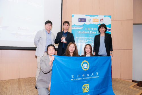 【Best result ever】M.U.S.T. Shines at CILTHK Student Day Competition