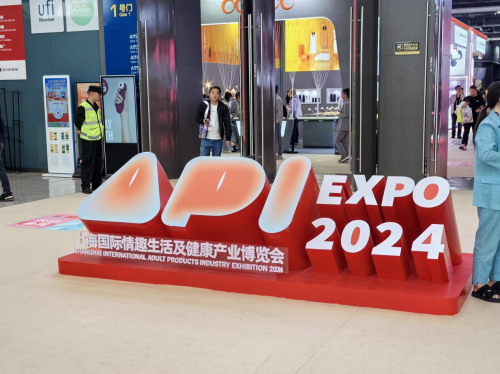 SIKI私激闪耀API EXPO 2024，引领国货计生品牌新风尚