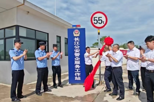 打造警企服务站 当好警企“联络员”-法制日报