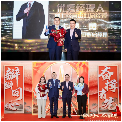 平安人寿上海电销中心祝中国平安36周岁生日快乐！
