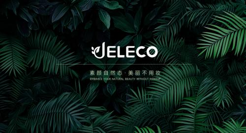 米乐M6「JELECO吉丽可」橘葵双萃纤体饮：开启3效合一控体新期间(图2)