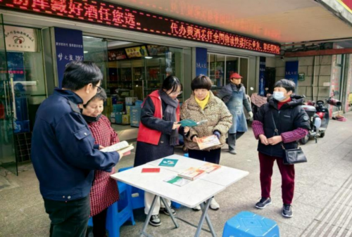 多形式開展志愿活動(dòng) 展現(xiàn)“香溢紅色驛站”風(fēng)采