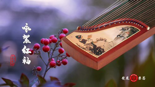 龙凤乐器：琴筝艺术点亮中老年人的精彩生活