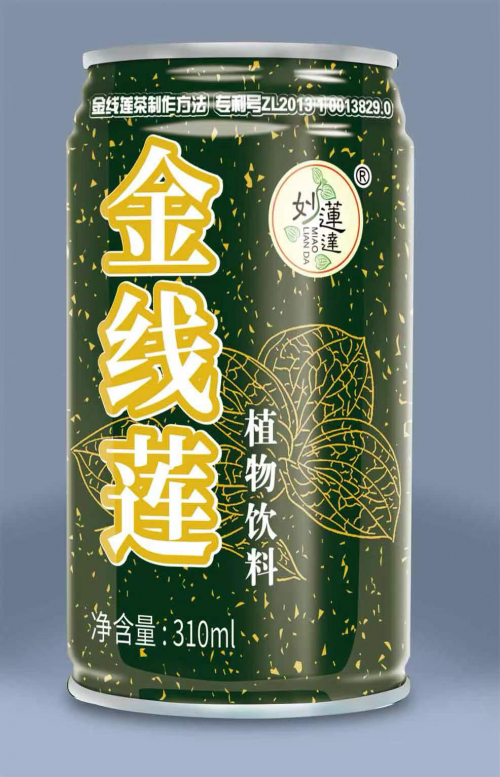 一支草·妙莲达金线莲植物饮料 邀您共赢养生饮品新消费时代