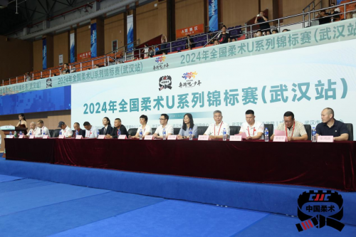 全国柔术U系列锦标赛（武汉站）圆满落幕，百名青少年柔术爱好者共展风采