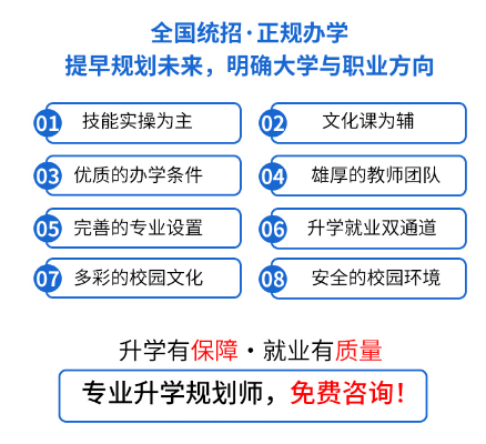 技能之光闪耀,青岛西大电工大赛助力学生逐梦新时代