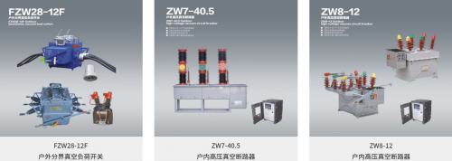 营名电力：智能化系统升级，安全稳定更耐用