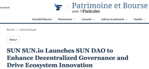 ​波场TRON生态再添一员，SUN.io宣布正式成立SUN DAO