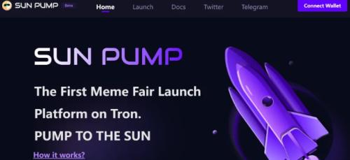 践行孙宇晨理念，SunPump打造公平透明的meme币生态