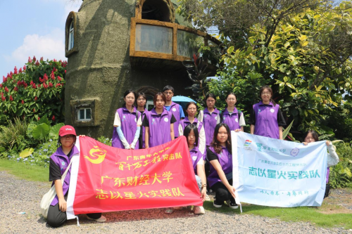 广东财经大学志以星火实践团：展桥头风采，现青年风貌