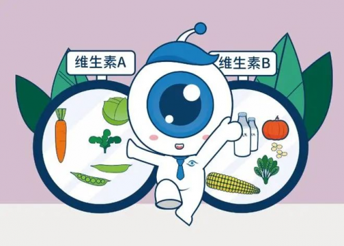 兰州爱尔眼科医院丨关于干眼症,这些知识你要知道(图8) 兰州爱尔眼科医院丨关于干眼症,这些知识你要知道(图8)