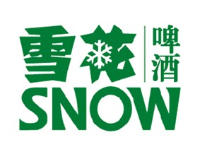 华润雪花匠心铸实业中国味道誉全球