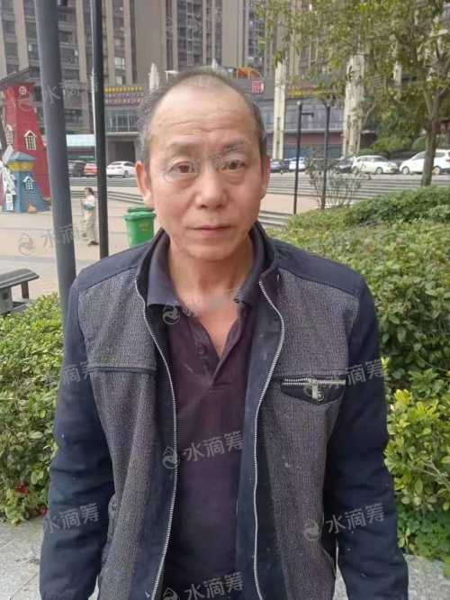 桂林务工人员58岁刘会华，突发重疾，治疗费告急，盼救！