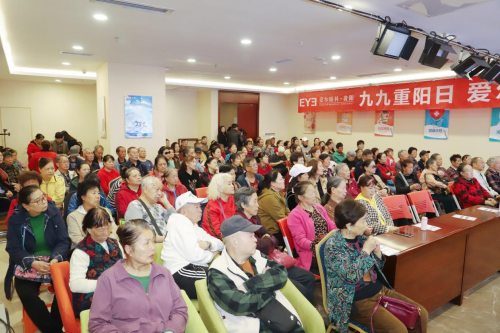 九九重阳节丨贵阳爱尔眼科医院守护老人“视”界，点亮晚年生活(图1)