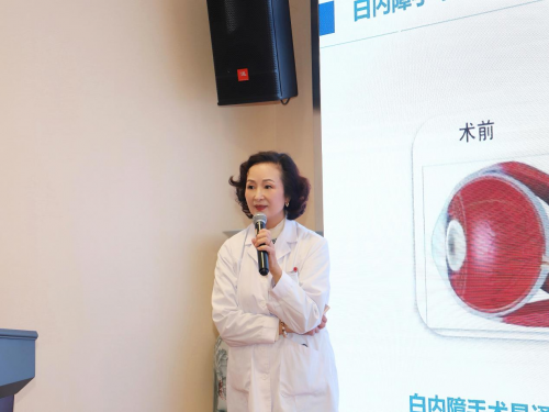 九九重阳节丨贵阳爱尔眼科医院守护老人“视”界，点亮晚年生活(图2)