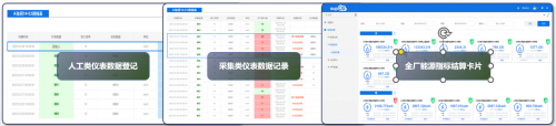 引领科技未来，助力产业发展——成都远川科技有限公司