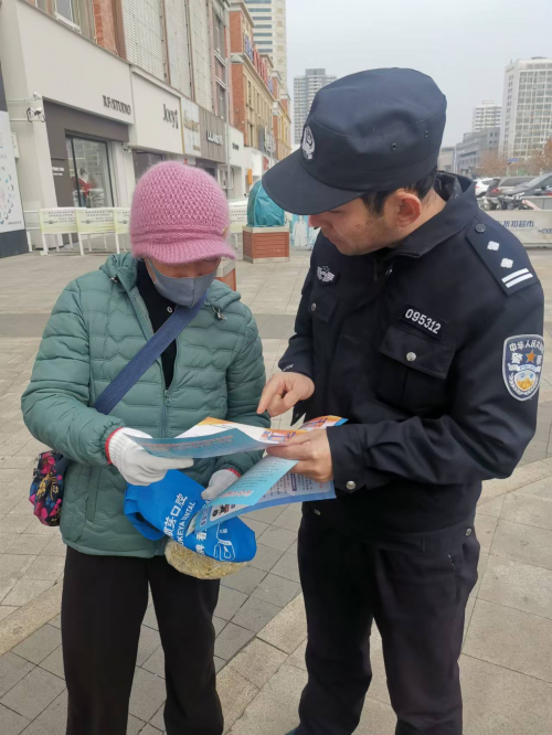 河北省秦皇岛市海港区太阳城派出所组织开展流动人口和出租房屋宣传活动