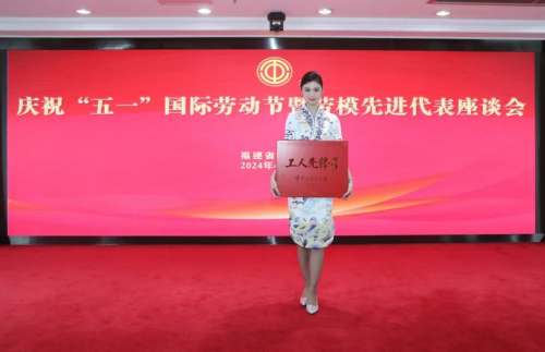 海航航空集团旗下福州航空迎来开航十周年：十年航迹绘蓝天，航向未来启新程