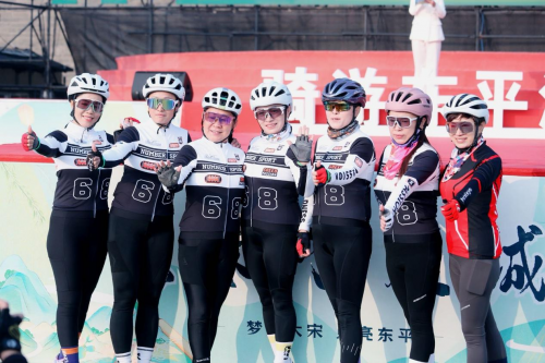 速度与美景的邂逅 2024山东省第五届乡村自驾游暨第三届自行车城市联赛年度总决赛启动