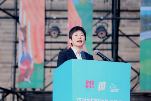 速度与美景的邂逅 2024山东省第五届乡村自驾游暨第三届自行车城市联赛年度总决赛启动