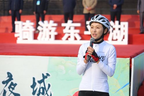 速度与美景的邂逅 2024山东省第五届乡村自驾游暨第三届自行车城市联赛年度总决赛启动
