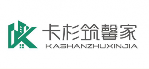 卡杉筑馨家瓷立固产品震撼发布：老房翻新，48小时焕新颜