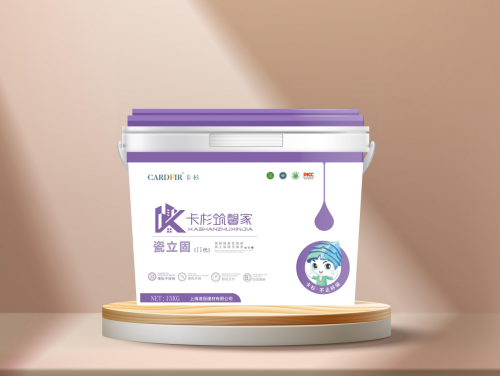 卡杉筑馨家瓷立固产品震撼发布：老房翻新，48小时焕新颜