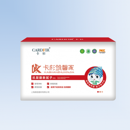 卡杉筑馨家瓷立固产品震撼发布：老房翻新，48小时焕新颜