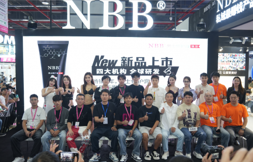 2024 NBB 广州成人展圆满结束，NBB品牌成为行业最高流量池