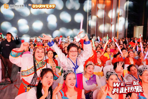 “天力天津友邻达人”——社群文化的璀璨引领者