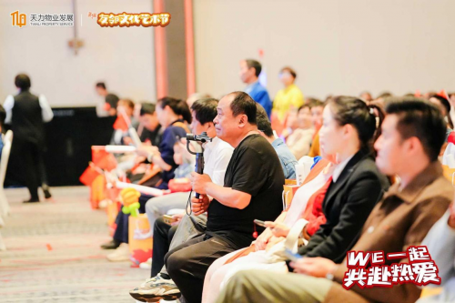 “天力天津友邻达人”——社群文化的璀璨引领者