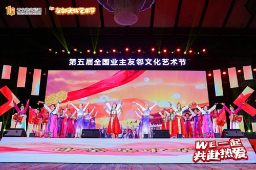 “天力天津友邻达人”——社群文化的璀璨引领者