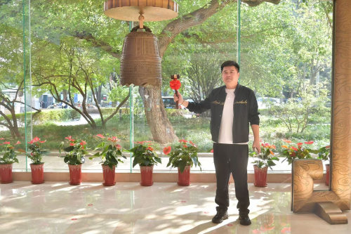 热烈祝贺 辽宁鑫利盛集团在辽宁股权交易中心挂牌成功