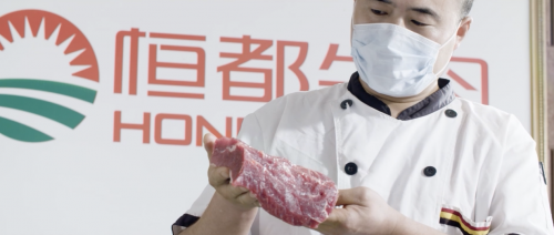 肉质颜色深度解析：发黑发暗不用愁，安全食用全攻略！